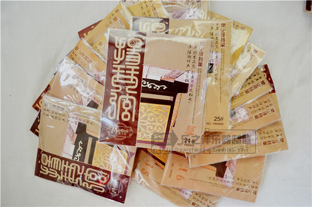 402�P���� �p��+��� YM0886